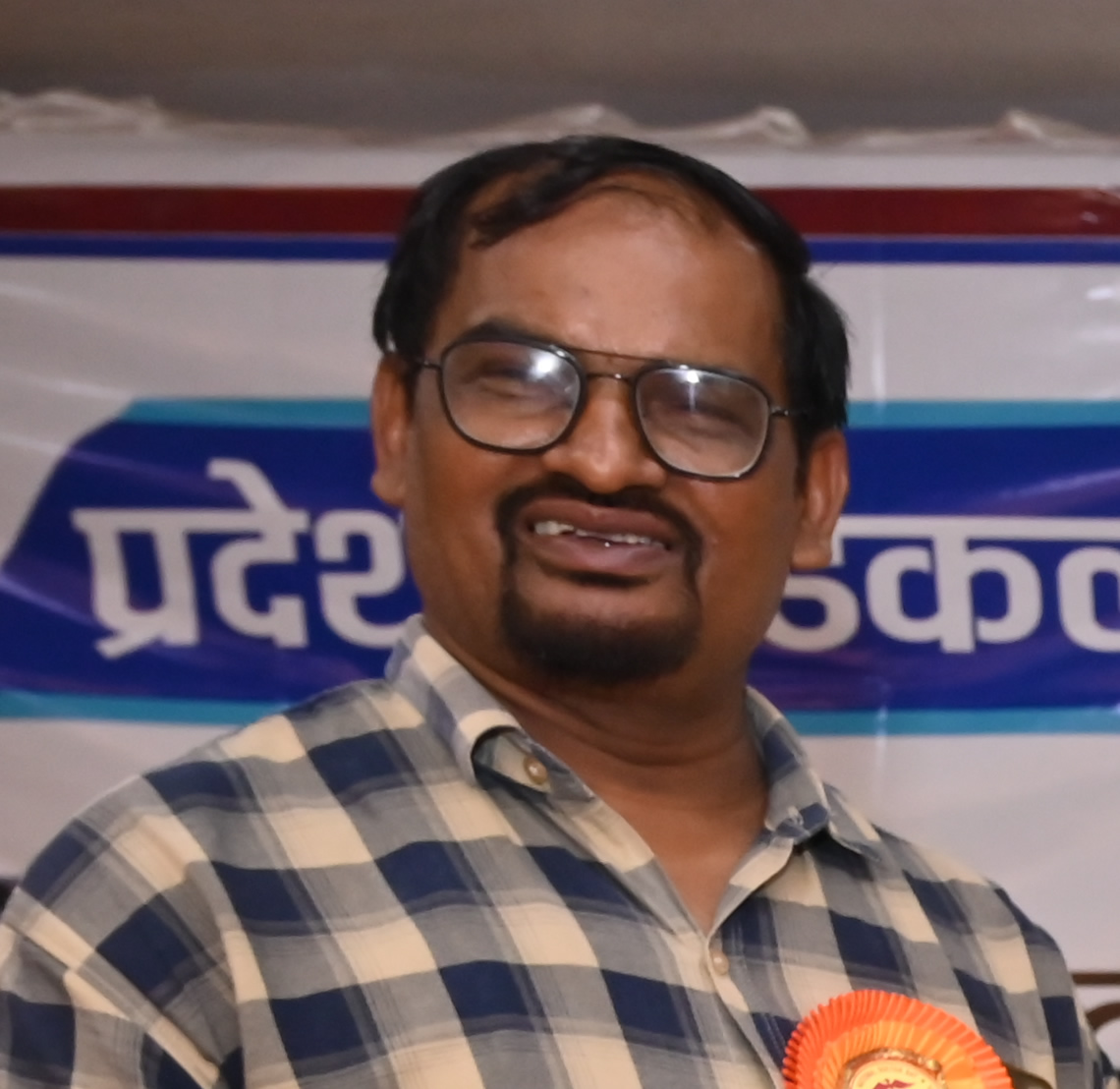 DK SHUKLA